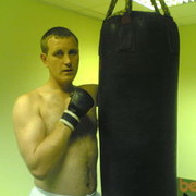 ���������� ����, ���� ������� ������, 45 ���, ������������ ��� ������, ����� � ���������, c�������� ���������