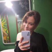 ���������� ������, ���� ������� ����������, 29 ���, ������������ ��� ������, ����� � ���������