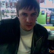 ���������� ������, ���� ������� Serega7277, 47 ���, ������������ ��� ������, ����� � ���������, c�������� ���������