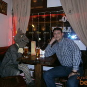 ���������� ������, ���� ������� �����, 48 ���, ������������ ��� ������, ����� � ���������, ���������