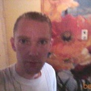  ,   , 44 ,  