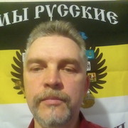 ���������� ��������, ������� �������, 53