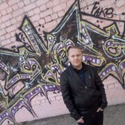 ���������� ���������, ���� ������� �������, 43 ����, ������������ ��� ����� � ���������