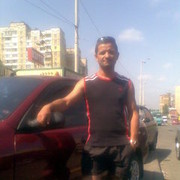 ���������� ����, ���� ������� ����, 45 ���, ������������ ��� ������