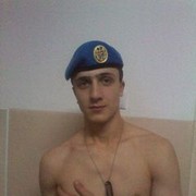 ���������� ������, ���� ������� ���������, 32 ����, ������������ ��� ������, ����� � ���������, c�������� ���������