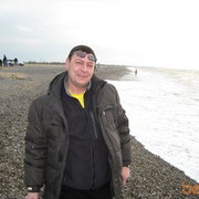  ,   , 53 ,  