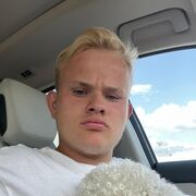 ���������� ������, ���� ����� ����, 19 ���, ������������ ��� ������, ����� � ���������