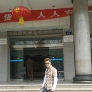  ,   Baha, 33 ,   