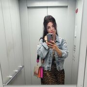 ���������� �������, ���� ������� ����, 41 ���, ������������ ��� ����� � ���������