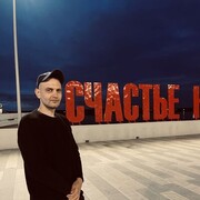 ���������� ������������, ���� ������� �������, 28 ���, ������������ ��� ������, ����� � ���������, c�������� ���������