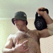 ���������� ���������� �����, ���� ������� �����, 41 ���, ������������ ��� ����� � ���������, c�������� ���������