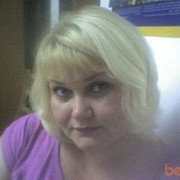 ���������� ����, ���� ������� ������, 46 ���, ������������ 