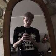 ���������� ����, ���� ����� ������, 23 ����, ������������ ��� ������, ����� � ���������