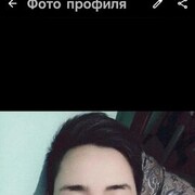  ,  , 27
