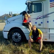 ���������� �����������, ���� ������� ��������, 53 ����, ������������ ��� ������