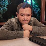 ���������� ������, ���� ������� ������, 37 ���, ������������ ��� ������, ����� � ���������, ���������