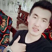  ,   Xaan, 27 ,   ,   