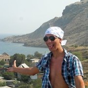 ���������� ������, ���� ������� �����, 32 ����, ������������ ��� ����� � ���������, c�������� ���������