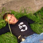 ���������� �����, ���� ������� ������, 42 ����, ������������ ��� ����� � ���������, c�������� ���������