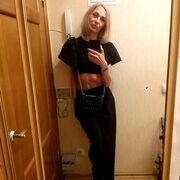 ���������� ����������, ���� ������� �����, 39 ���, ������������ ��� ����� � ���������, c�������� ���������