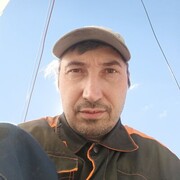 ���������� ���, ���� ������� ��������, 45 ���, ������������ ��� ������, ����� � ���������, ���������