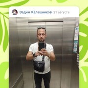 ���������� �������, ���� ������� �����, 36 ���, ������������ ��� ������, ����� � ���������, c�������� ���������