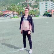  Adiyaman,   , 26 ,   ,   