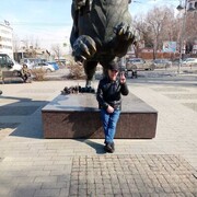 ���������� �������, ���� ������� �����, 44 ����, ������������ ��� ������, ����� � ���������, c�������� ���������, ���������