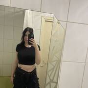  ,   Tory, 21 ,   ,   