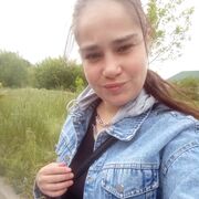  ,   , 29 ,   ,   , c 