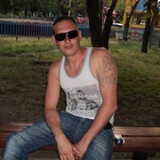 ���������� ����, ���� ������� �������, 38 ���, ������������ ��� ������