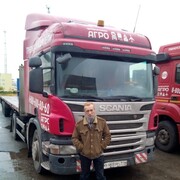 ���������� ������, ���� ������� �����, 53 ����, ������������ ��� ������, ����� � ���������