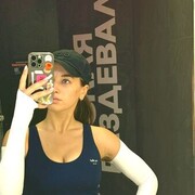 ���������� ������ �����, Karina