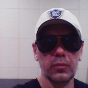 ���������� �������, ���� ������� ������, 46 ���, ������������ ��� ������, ����� � ���������, c�������� ���������