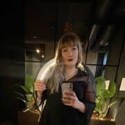 ���������� �����, ���� ������� �������, 37 ���, ������������ ��� ����� � ���������, c�������� ���������