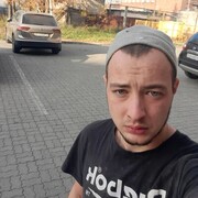 ���������� ������, ���� ������� �����, 29 ���, ������������ ��� ������, ����� � ���������, ���������