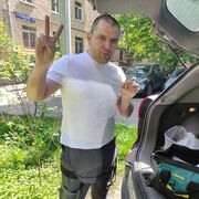 ���������� �����������, ���� ������� ��������, 39 ���, ������������ ��� ������, ����� � ���������, c�������� ���������, ���������