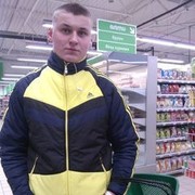 ���������� �����, ���� ������� ����, 33 ����, ������������ ��� ������, ����� � ���������, c�������� ���������