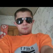 ���������� ������ ��������, ���� ������� �����, 33 ����, ������������ ��� ������, ����� � ���������, c�������� ���������