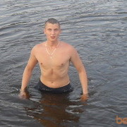 ���������� ������, ���� ������� ���������, 31 ���, ������������ ��� ������, ����� � ���������, c�������� ���������, ���������