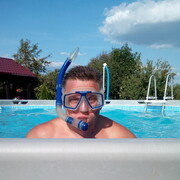 ���������� ��������, ���� ������� ����, 53 ����, ������������ ��� ������, ����� � ���������, c�������� ���������