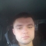 ���������� �������, ���� ������� �������, 29 ���, ������������ ��� ������, ����� � ���������, c�������� ���������