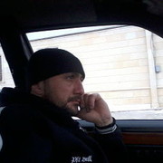 ���������� ����, ���� ������� ������, 49 ���, ������������ ��� ������