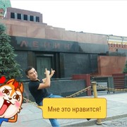 ���������� ���������, ���� ������� �����, 35 ���, ������������ ��� ������, ����� � ���������, c�������� ���������