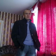 ���������� ���, ���� ������� �����, 41 ���, ������������ 