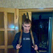 ���������� �������, ���� ������� ��������, 39 ���, ������������ 