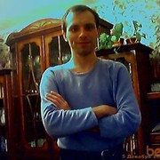 ���������� ���������, ���� ������� �����, 41 ���, ������������ ��� ������, ����� � ���������, c�������� ���������