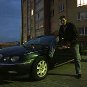 ���������� �����������, ���� ������� ������, 62 ����, ������������ ��� ����� � ���������, c�������� ���������