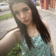  ,   Anna, 30 ,   
