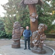 ���������� ������, ���� ������� ����, 42 ����, ������������ ��� ������, ����� � ���������